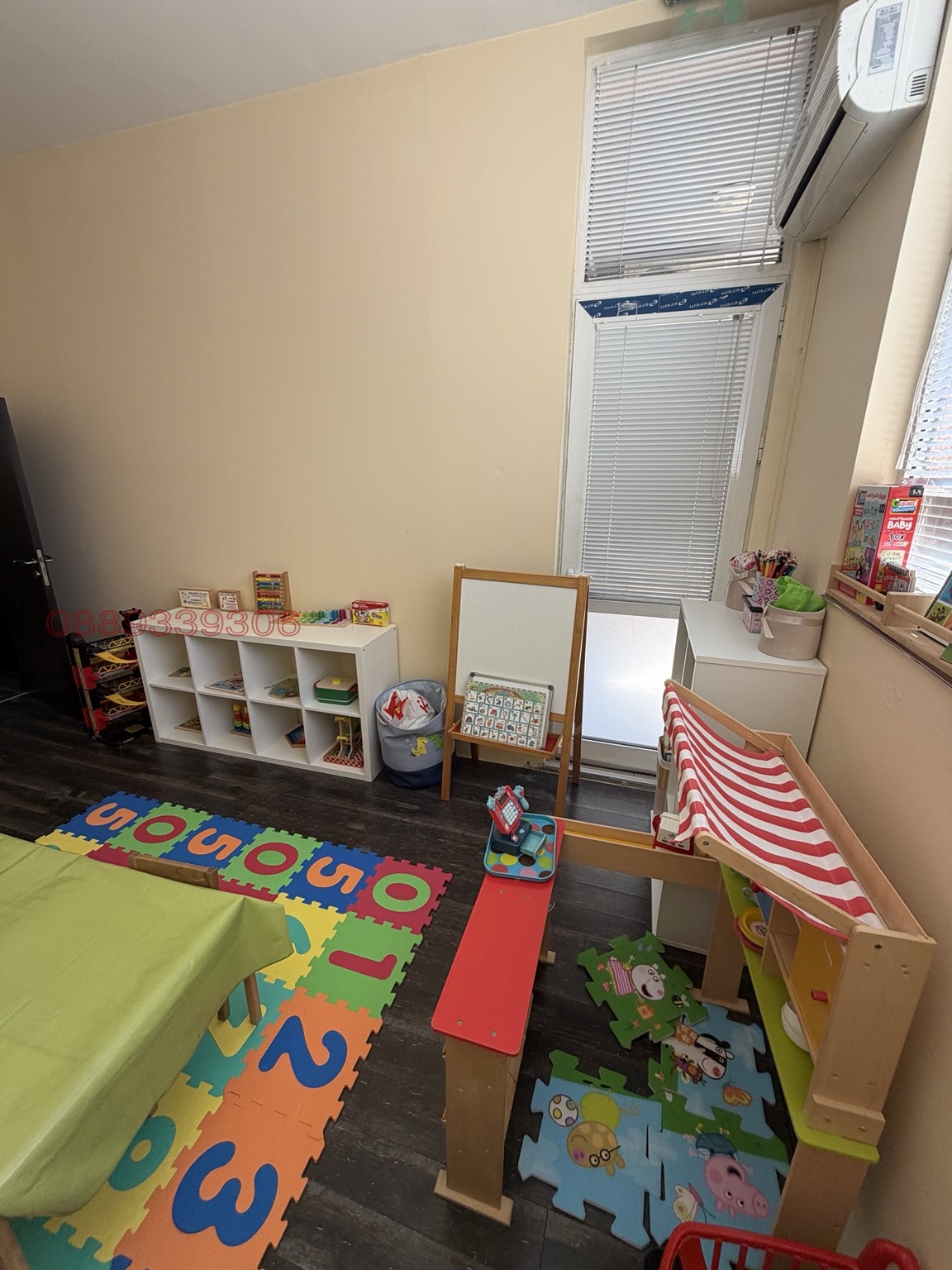 ���� ��� ���� ������� | Imot.bg � ����������� 11
