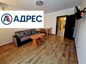 1 dormitorio Tsentar, Varna 3