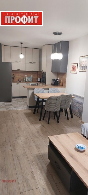 1 dormitorio Gagarin, Plovdiv