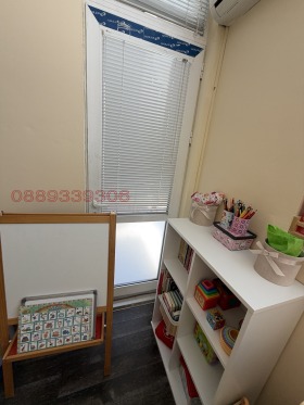 ���� ��� ���� ������� | Imot.bg � ����� ������ 12