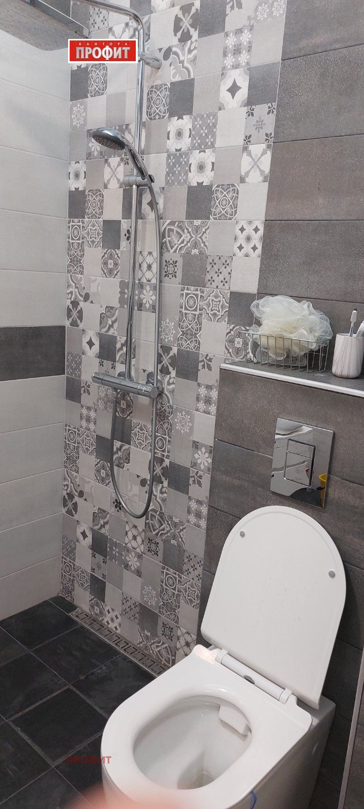 En renta  1 dormitorio Plovdiv , Gagarin , 63 metros cuadrados | 53213353 - imagen [7]