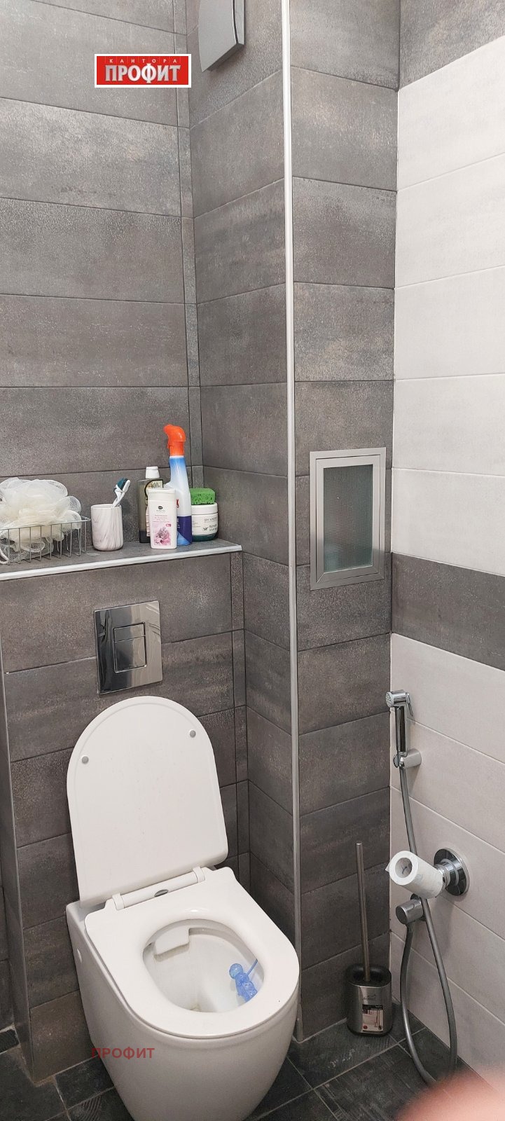 En renta  1 dormitorio Plovdiv , Gagarin , 63 metros cuadrados | 53213353 - imagen [9]