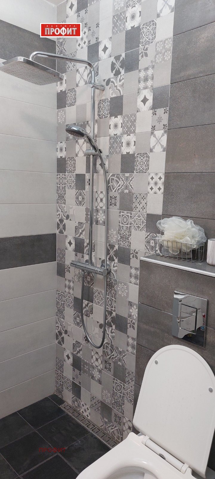 En renta  1 dormitorio Plovdiv , Gagarin , 63 metros cuadrados | 53213353 - imagen [8]
