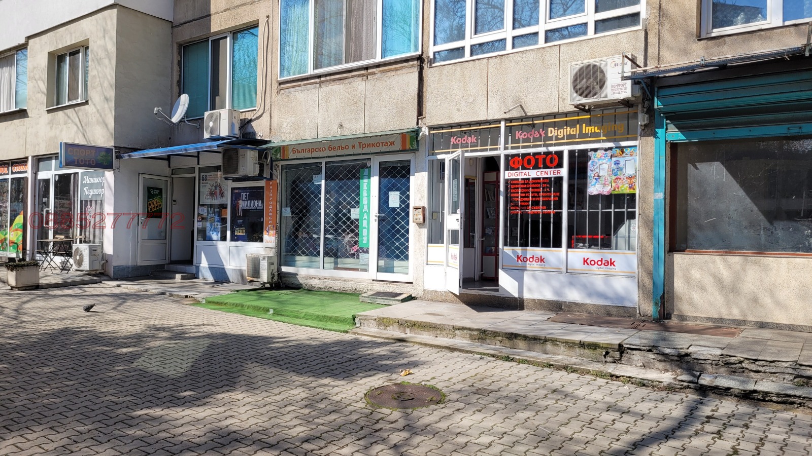 Дава под наем МАГАЗИН, гр. София, Банишора, снимка 4 - Магазини - 53969788