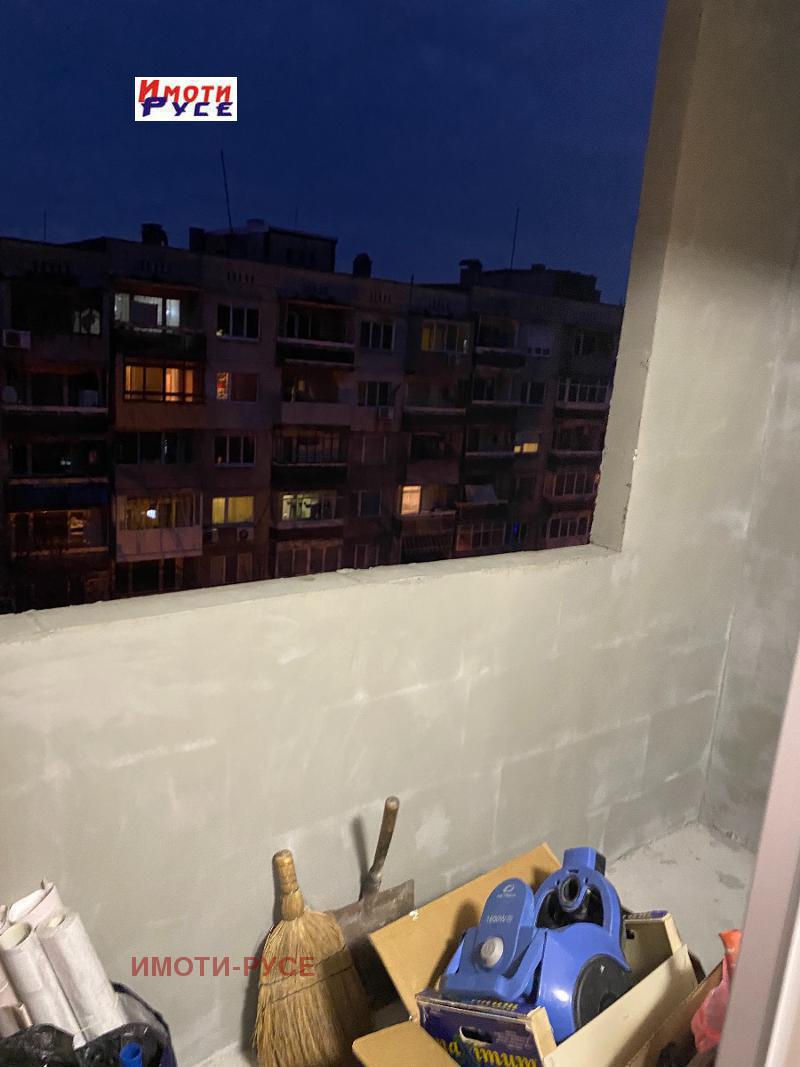 ���� ��� ���� 2-����� | Imot.bg � ����������� 9