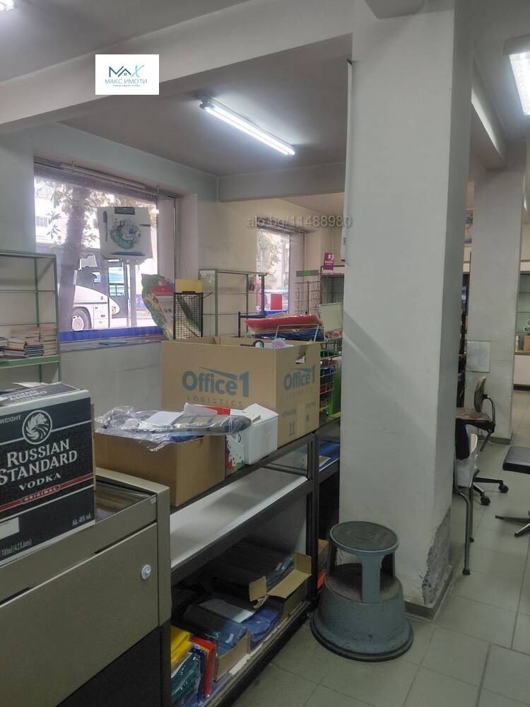 ���� ��� ���� ������� | Imot.bg � ����������� 1