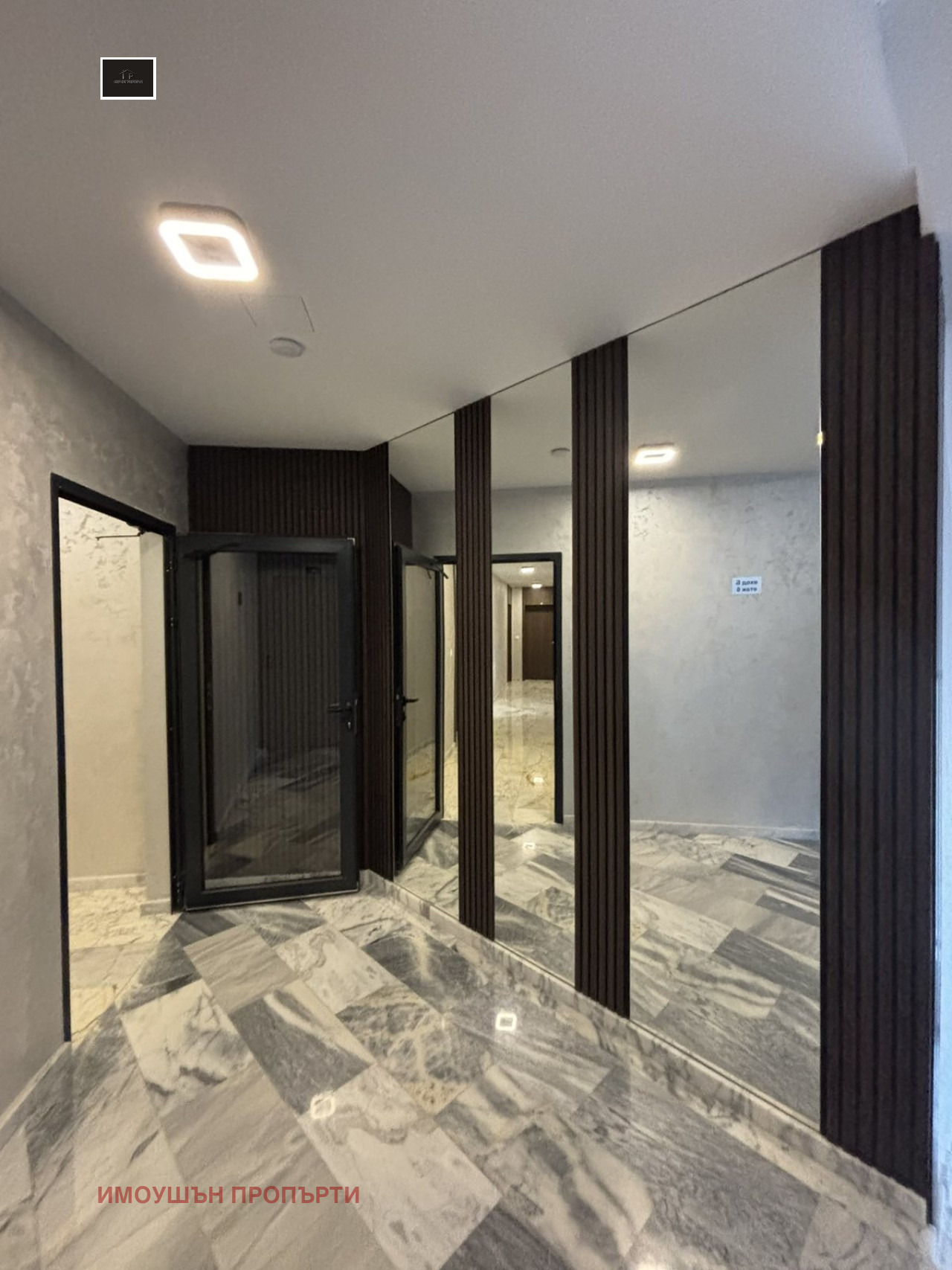 ���� ��� ���� 2-����� | Imot.bg � ����������� 12