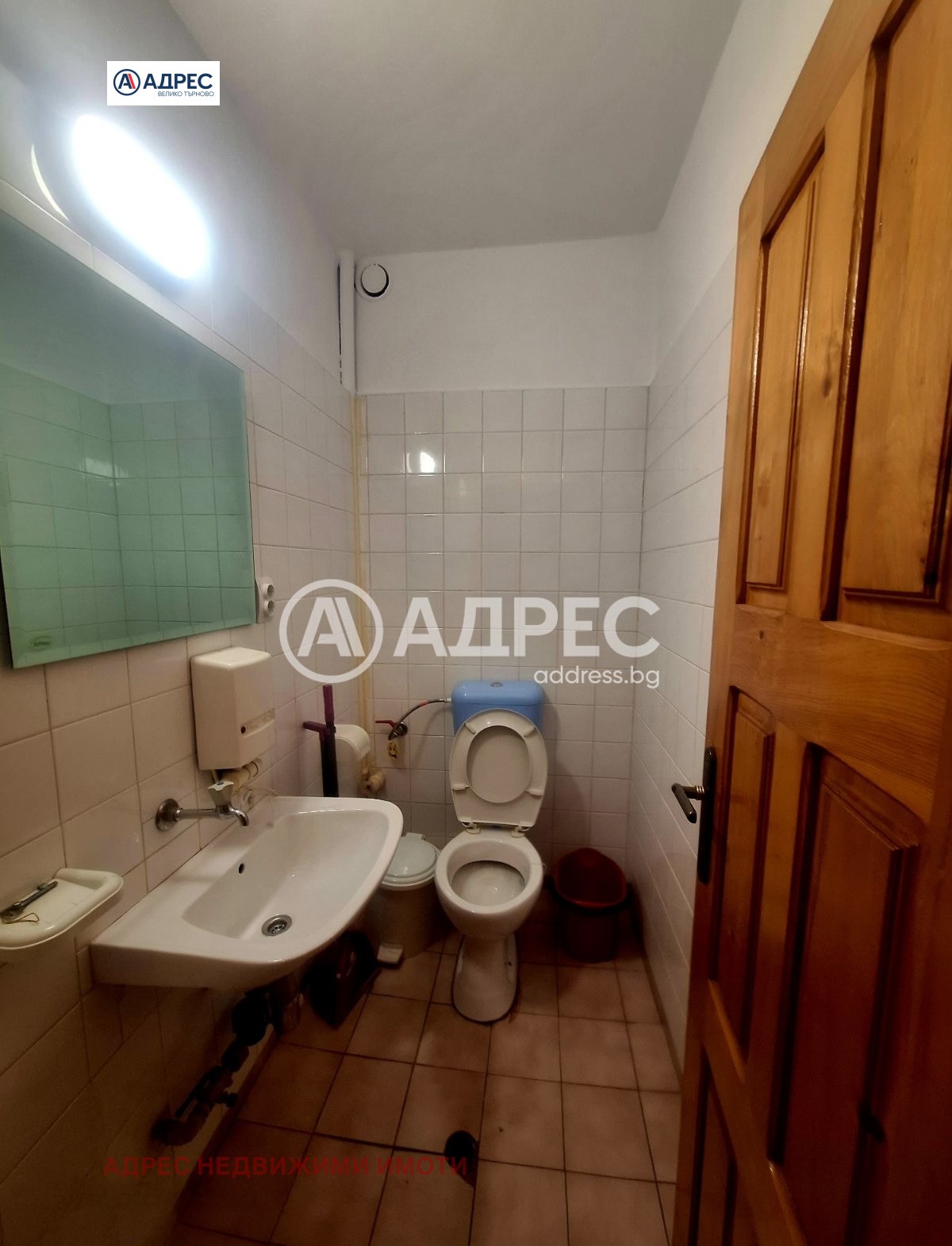 ���� ��� ���� ���� | Imot.bg � ����������� 3