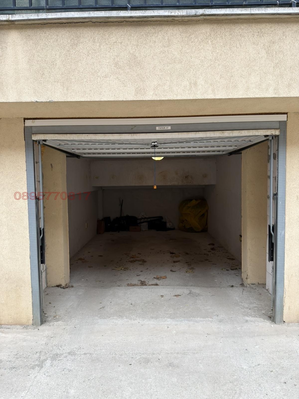 ���� ��� ���� ����� | Imot.bg � ����������� 1