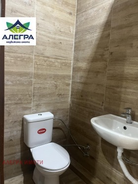 ���� ��� ���� 1-����� | Imot.bg � ����� ������ 4