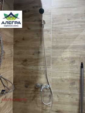 ���� ��� ���� 1-����� | Imot.bg � ����� ������ 5