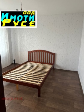 ���� ��� ���� 2-����� | Imot.bg � ����� ������ 12