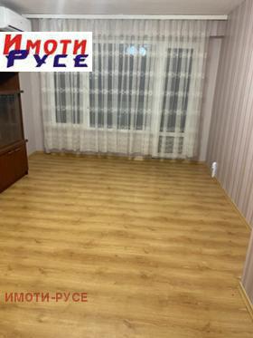 ���� ��� ���� 2-����� | Imot.bg � ����� ������ 3