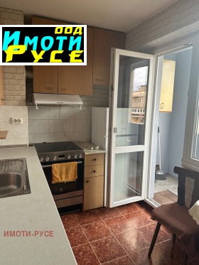 ���� ��� ���� 2-����� | Imot.bg � ����� ������ 14