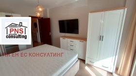    2- | Imot.bg    12