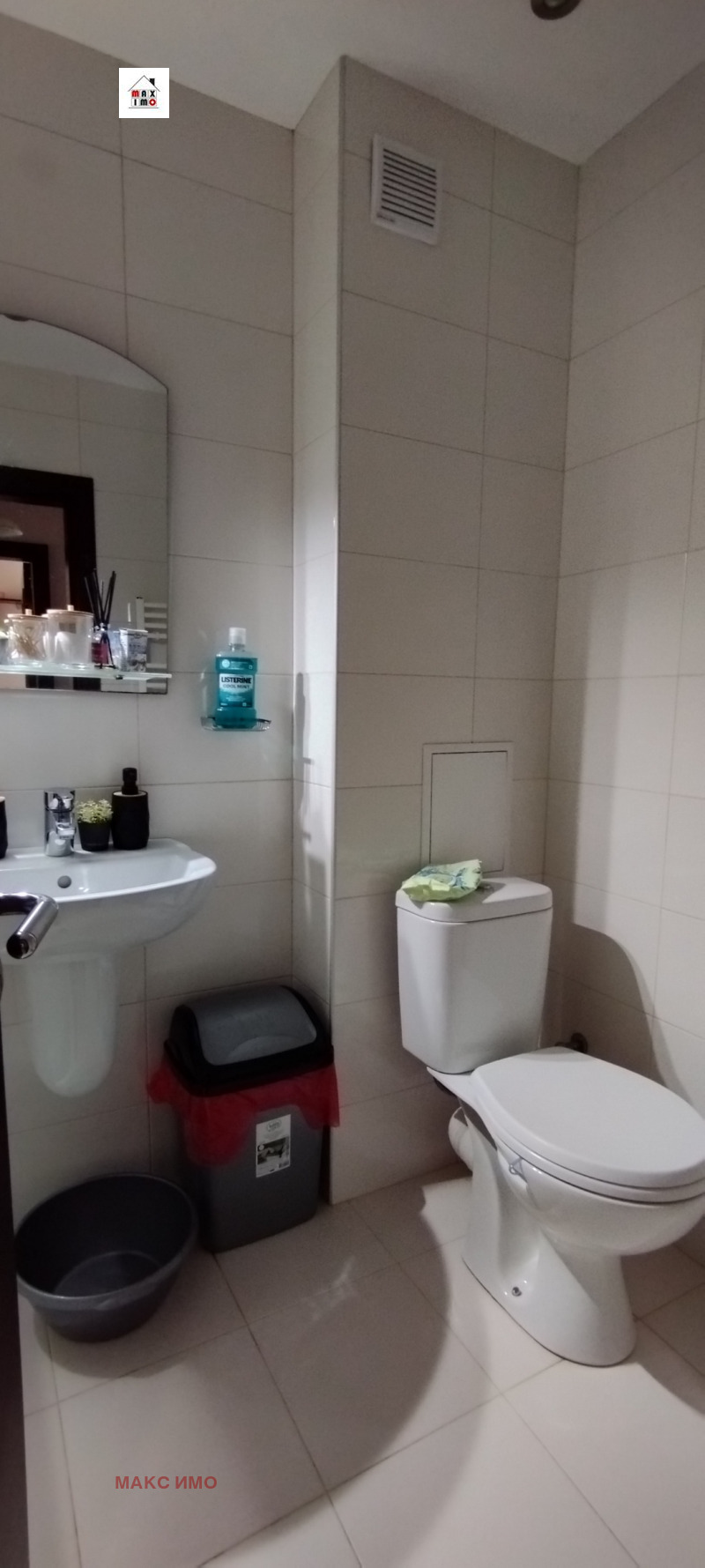 Kiadó  1 hálószoba Sofia , Mladost 1A , 65 négyzetméter | 29020865 - kép [11]