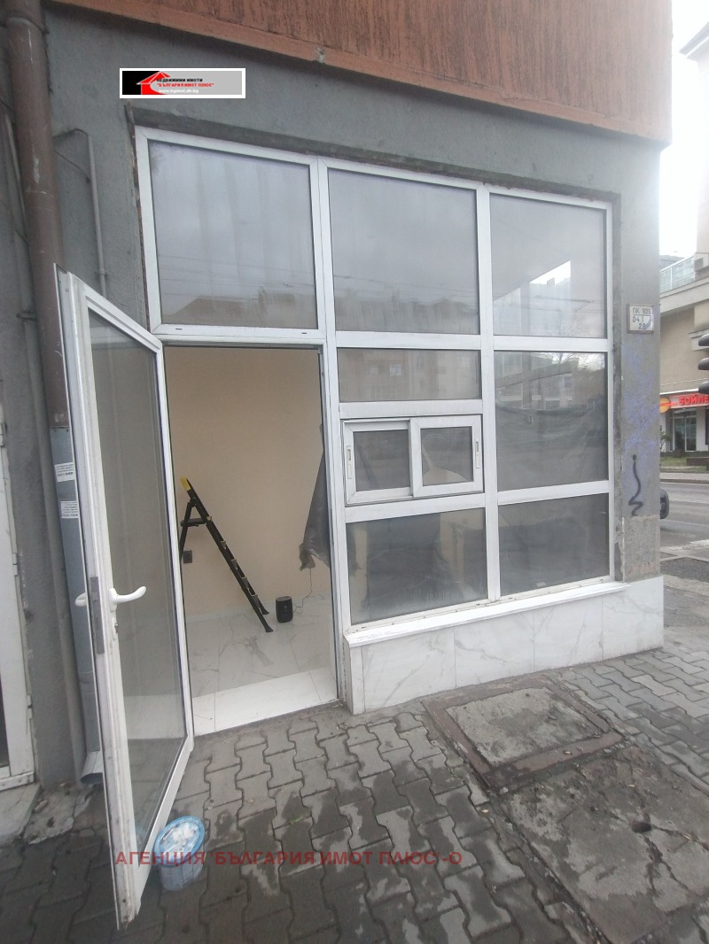 För uthyrning  Kontor Sofia , Oboristje , 20 kvm | 56096945 - bild [11]