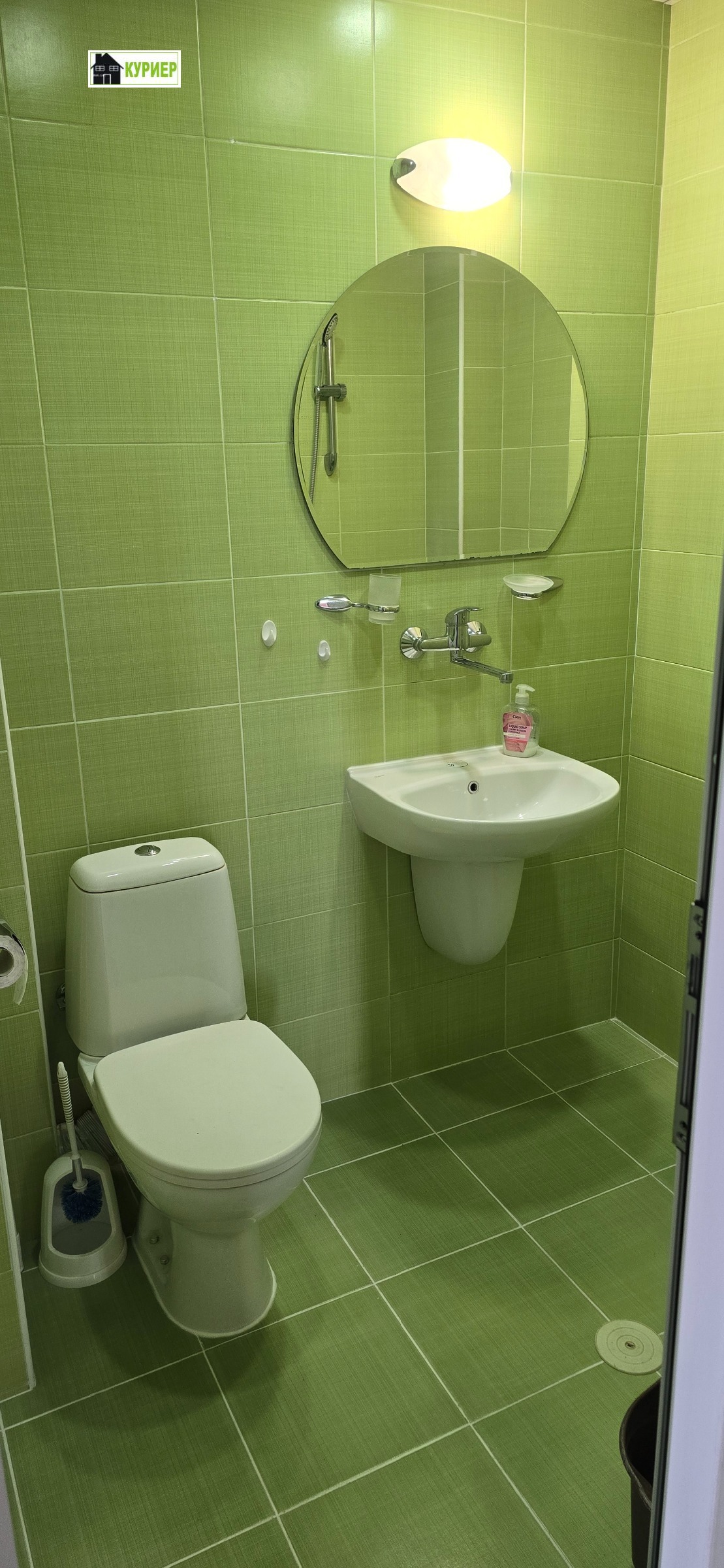 ���� ��� ���� 2-����� | Imot.bg � ����������� 7