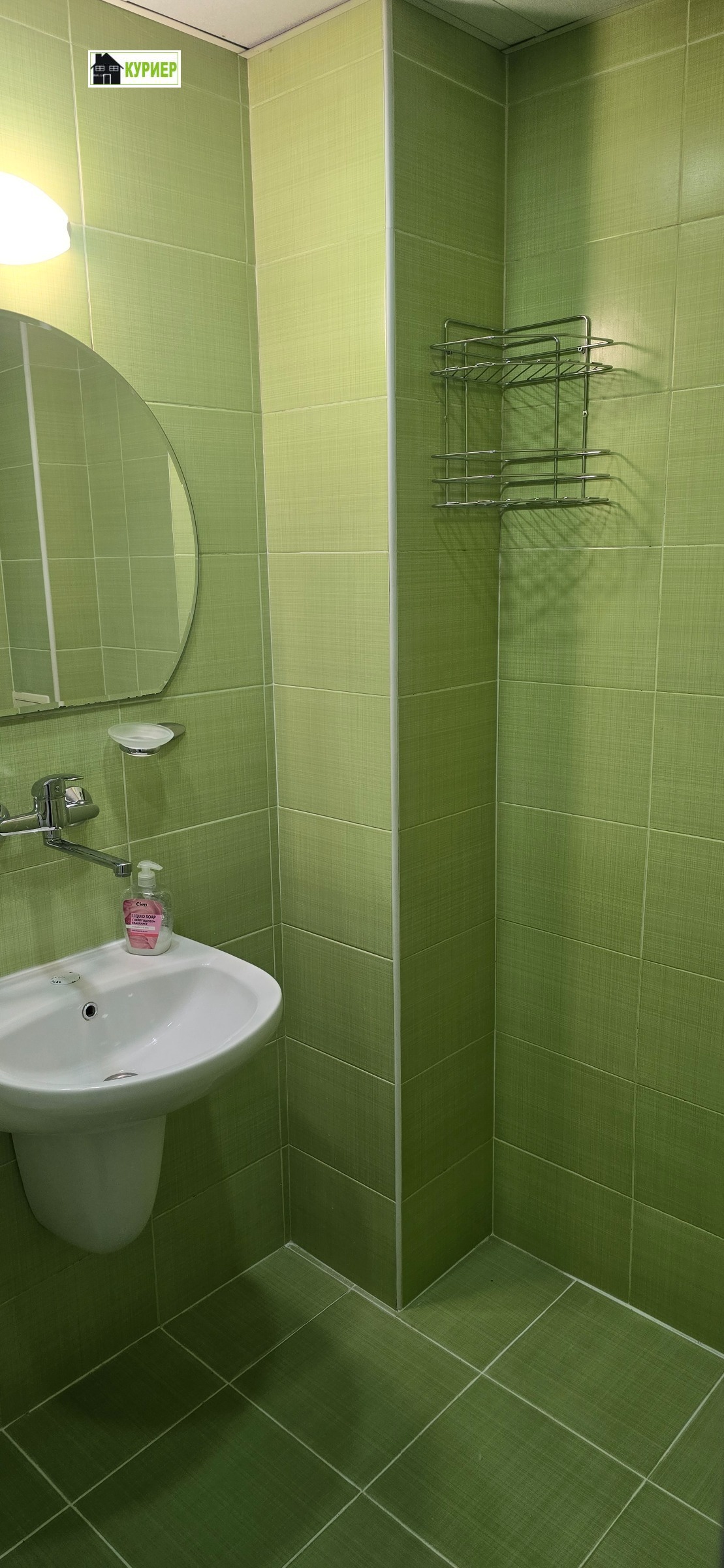 ���� ��� ���� 2-����� | Imot.bg � ����������� 8