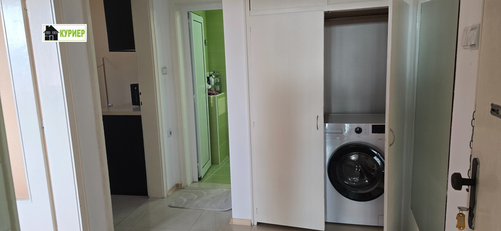 ���� ��� ���� 2-����� | Imot.bg � ����������� 9