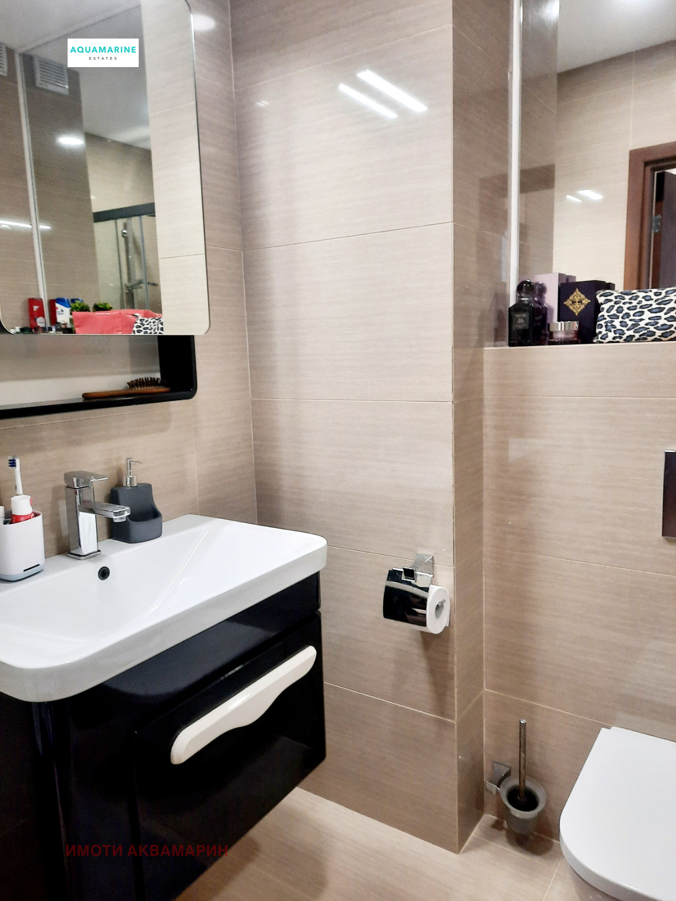 ���� ��� ���� 2-����� | Imot.bg � ����������� 7