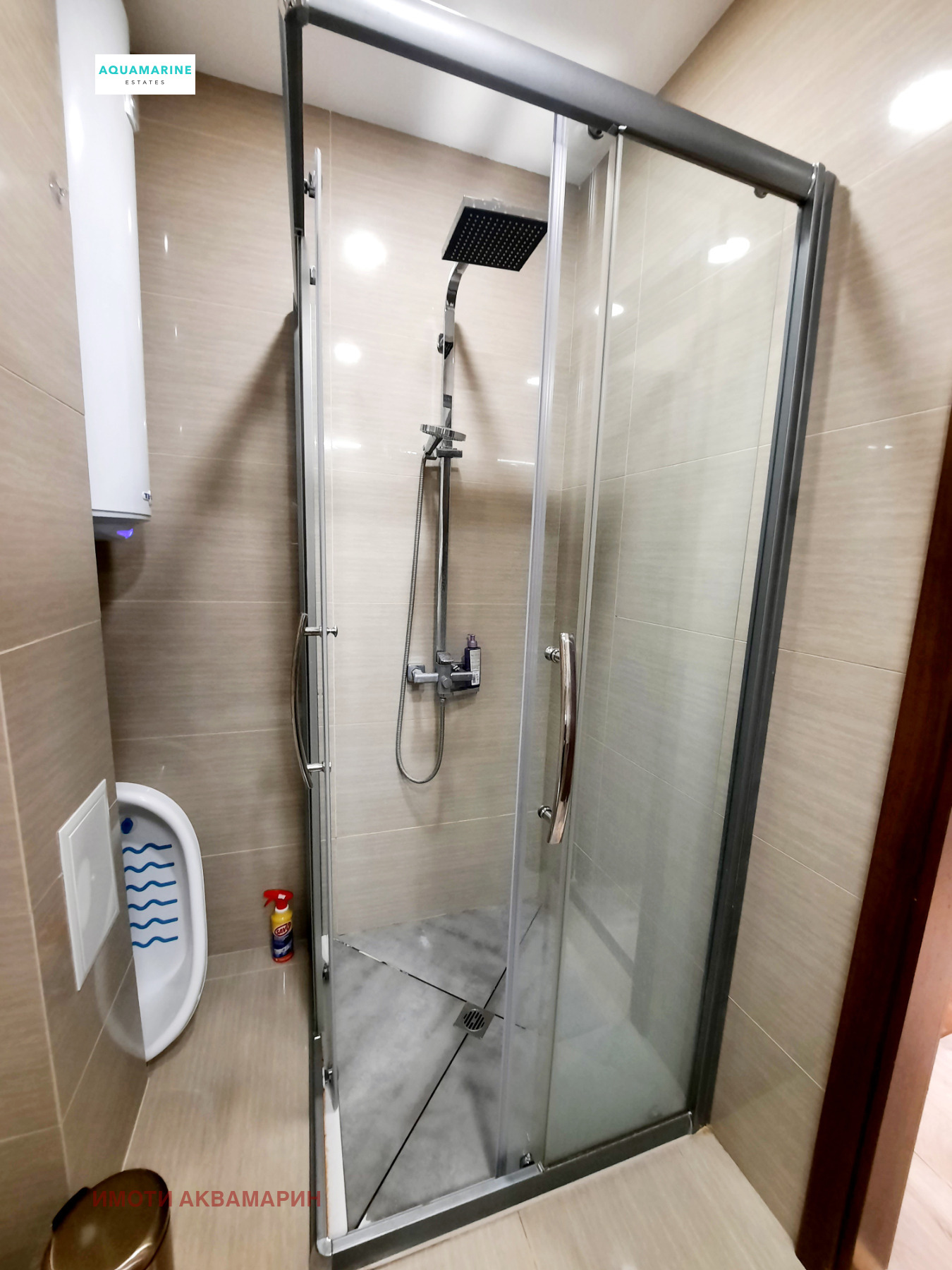 ���� ��� ���� 2-����� | Imot.bg � ����������� 8