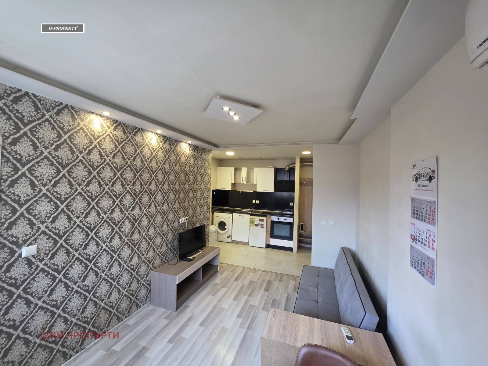 ���� ��� ���� 2-����� | Imot.bg � ����������� 1