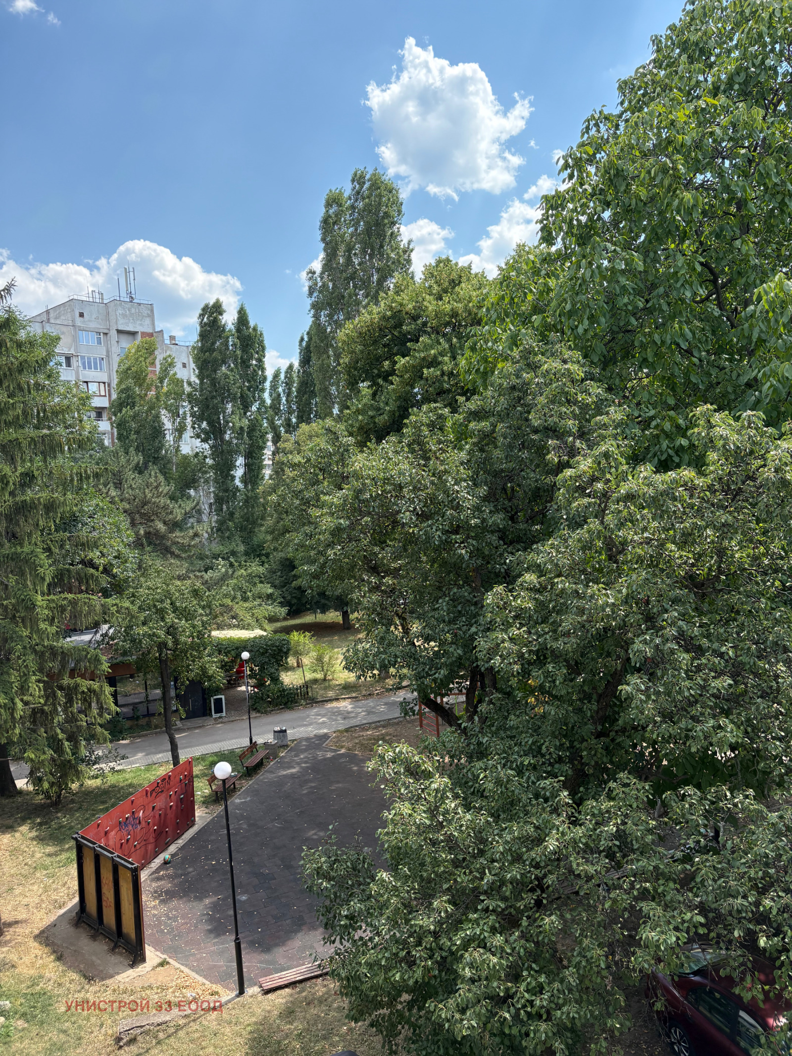 ���� ��� ���� 2-����� | Imot.bg � ����������� 7