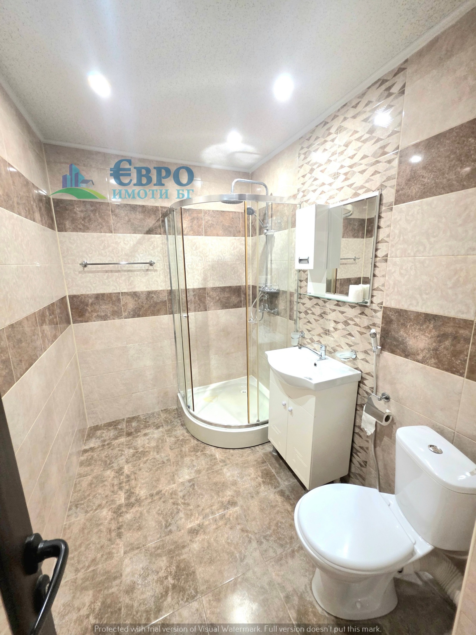 ���� ��� ���� 2-����� | Imot.bg � ����������� 7
