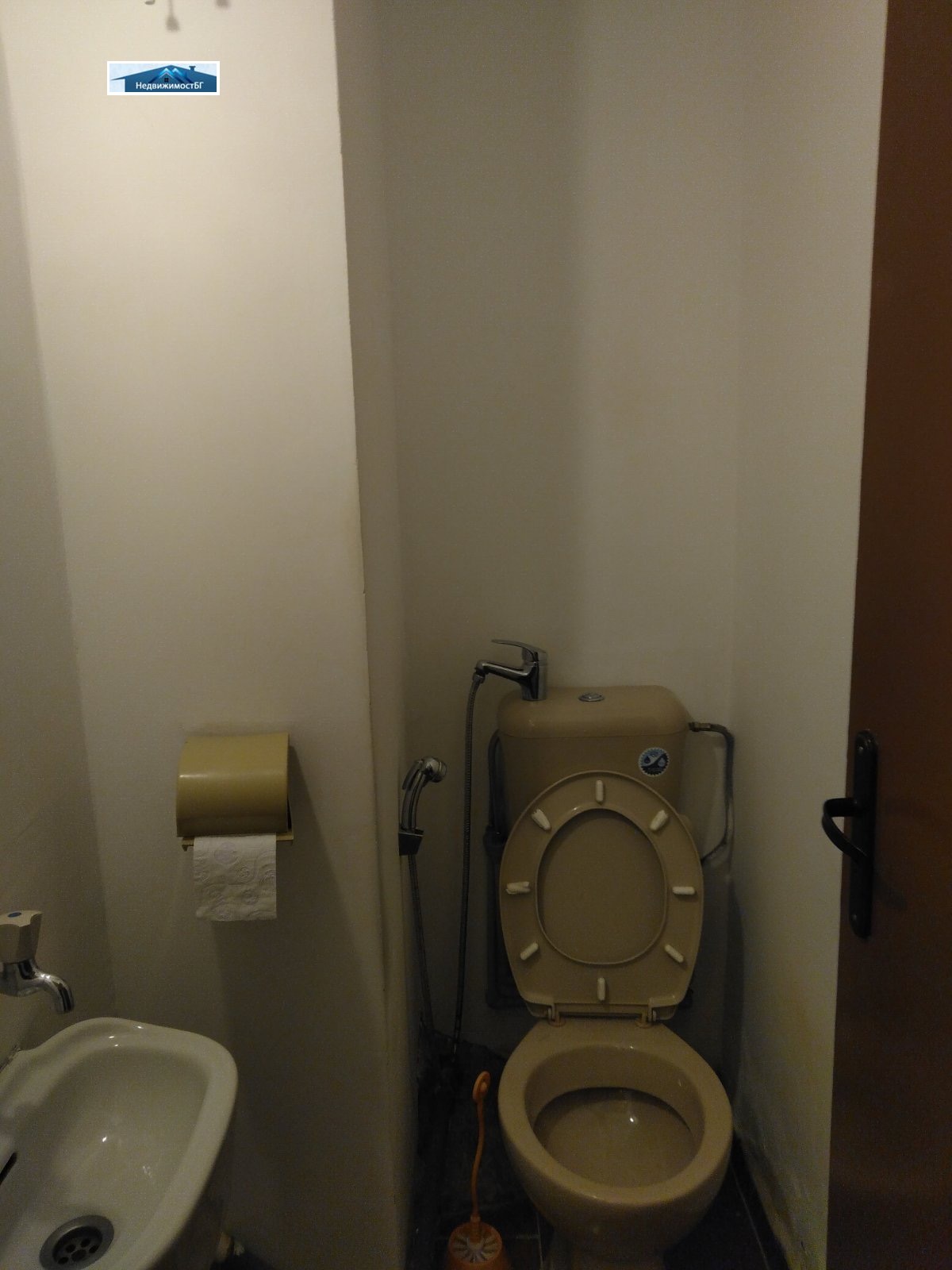 ���� ��� ���� 3-����� | Imot.bg � ����������� 9