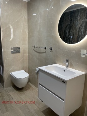 Te huur 1 slaapkamer