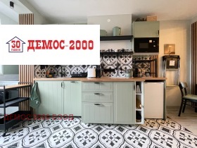 Te huur 1 slaapkamer