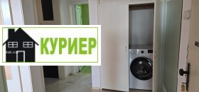 ���� ��� ���� 2-����� | Imot.bg � ����� ������ 9