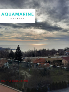 ���� ��� ���� 2-����� | Imot.bg � ����� ������ 11