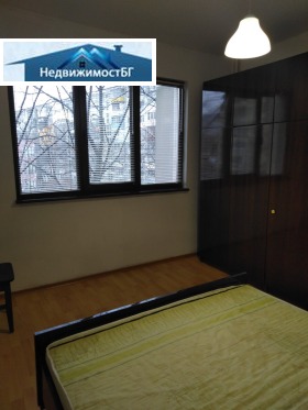 ���� ��� ���� 3-����� | Imot.bg � ����� ������ 6