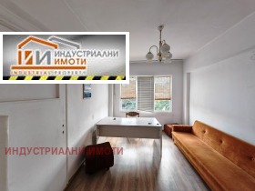���� ��� ���� ���� | Imot.bg � ����� ������ 2