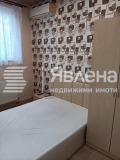 Под наем 3-СТАЕН, град Варна, м-т Ален мак • 650 € • 51569341 — Holmes.bg