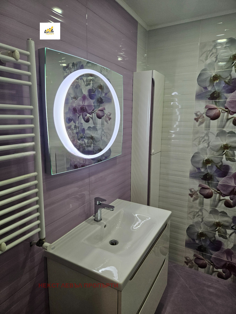 ���� ��� ���� 2-����� | Imot.bg � ����������� 16