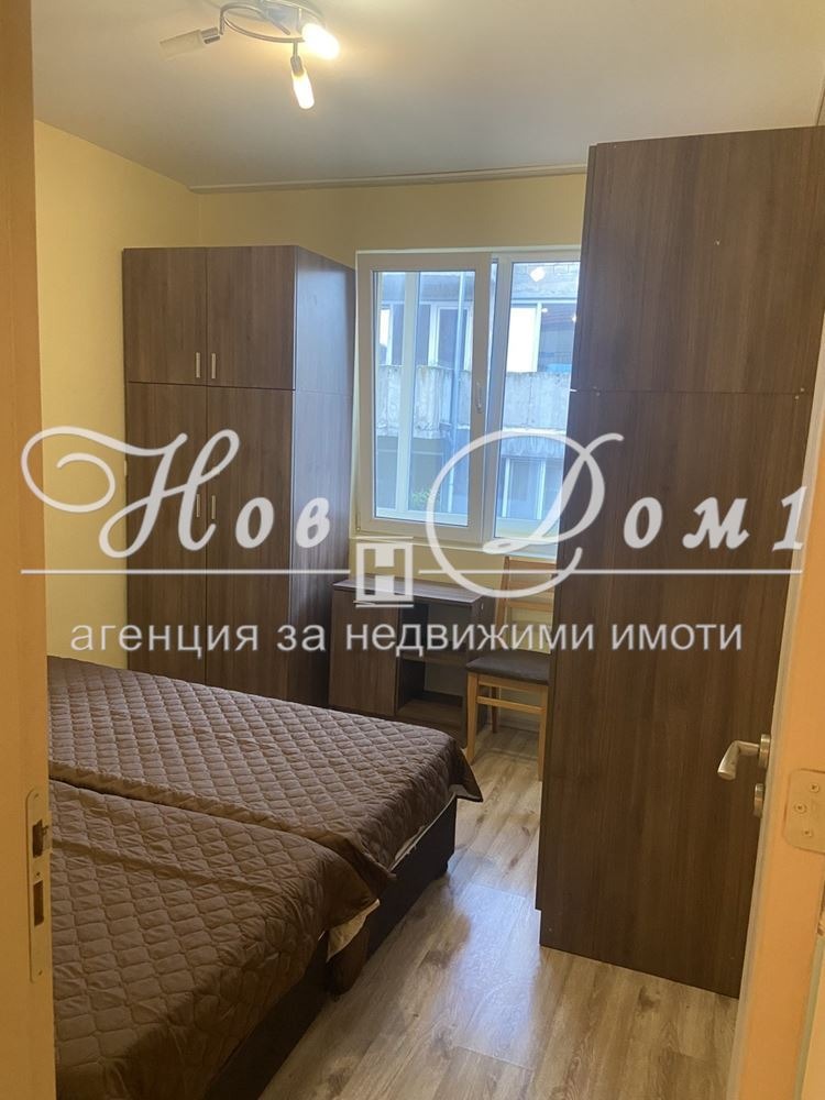 ���� ��� ���� 3-����� | Imot.bg � ����������� 2