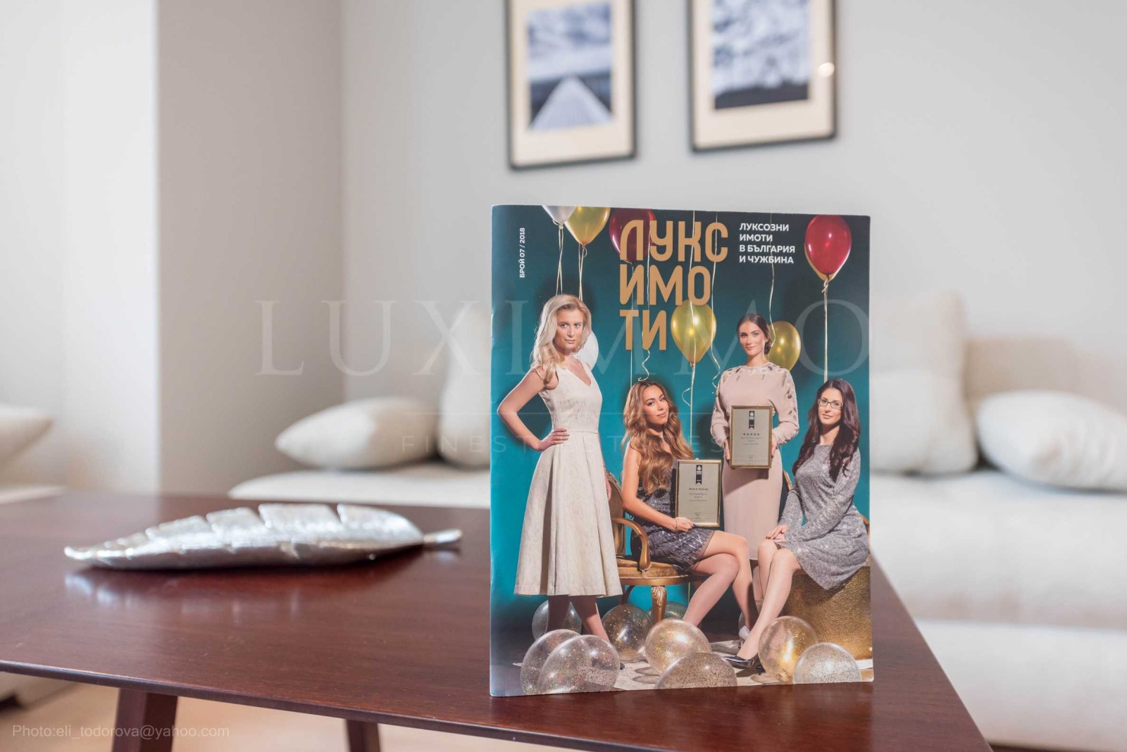 Дава под Наем 3-СТАЕН | Imot.bg — изображение 3