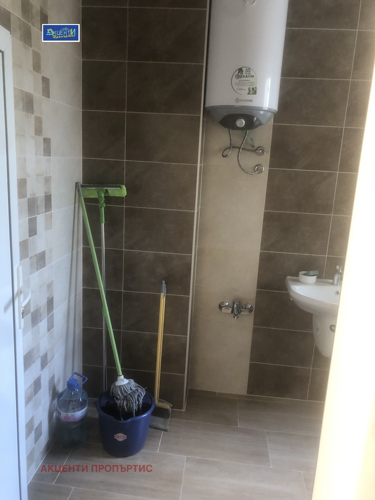 ���� ��� ���� ���� | Imot.bg � ����������� 4