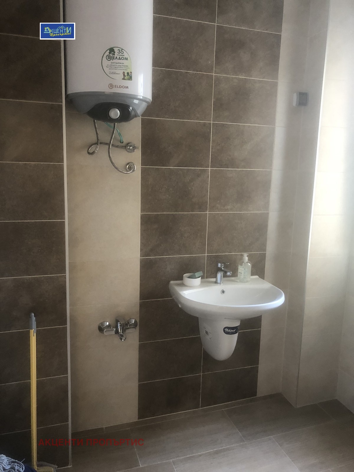 ���� ��� ���� ���� | Imot.bg � ����������� 5