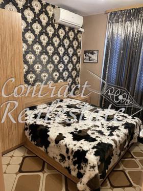 ���� ��� ���� 2-����� | Imot.bg � ����� ������ 14