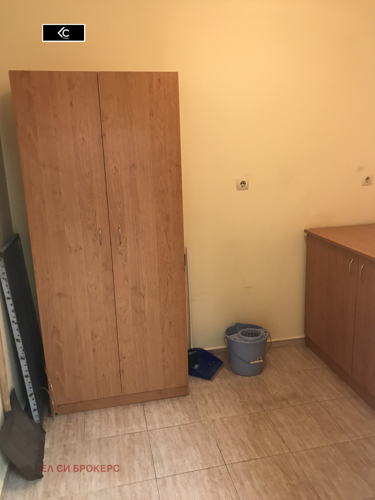 ���� ��� ���� 1-����� | Imot.bg � ����������� 5