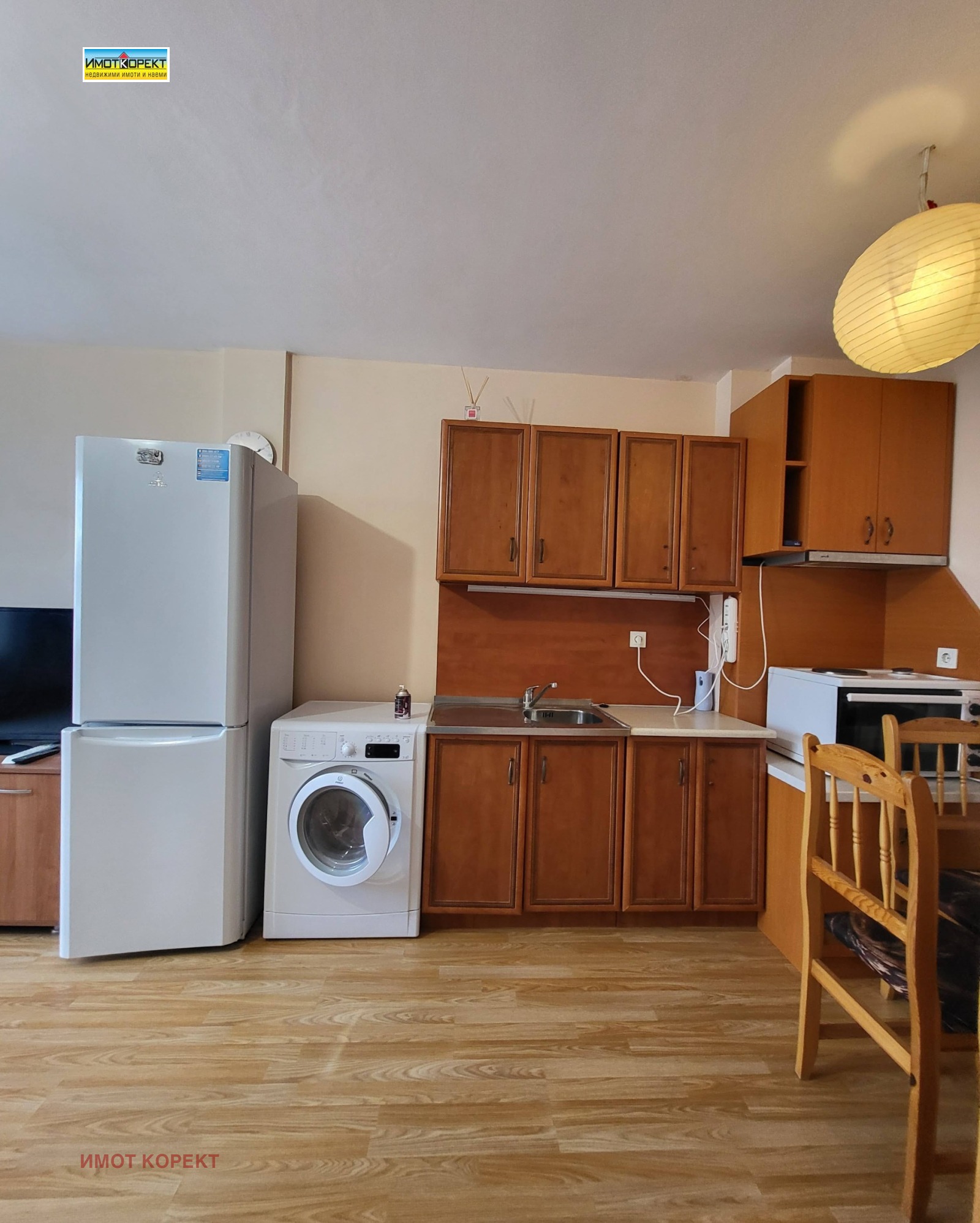 ���� ��� ���� 2-����� | Imot.bg � ����������� 2