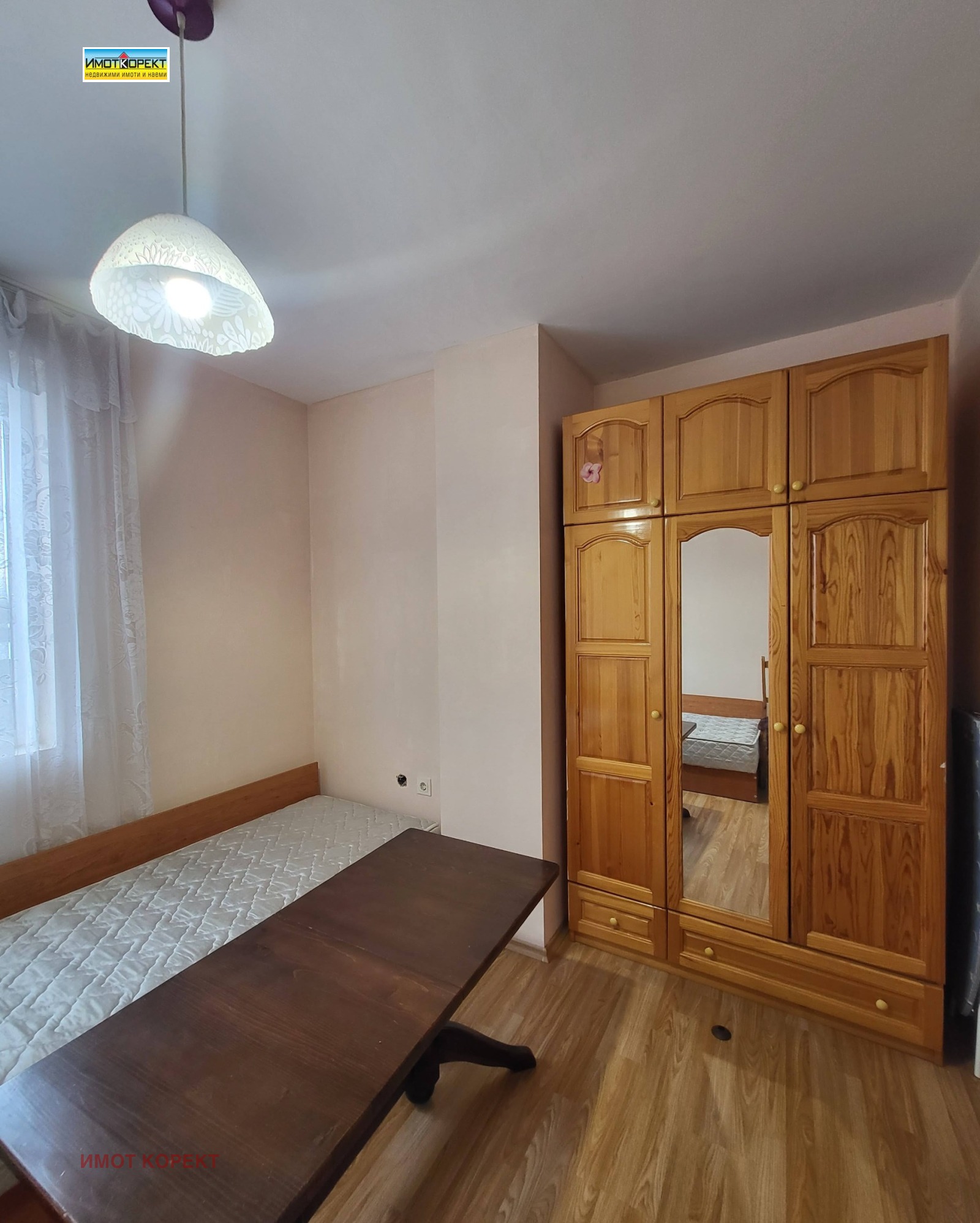 ���� ��� ���� 2-����� | Imot.bg � ����������� 11