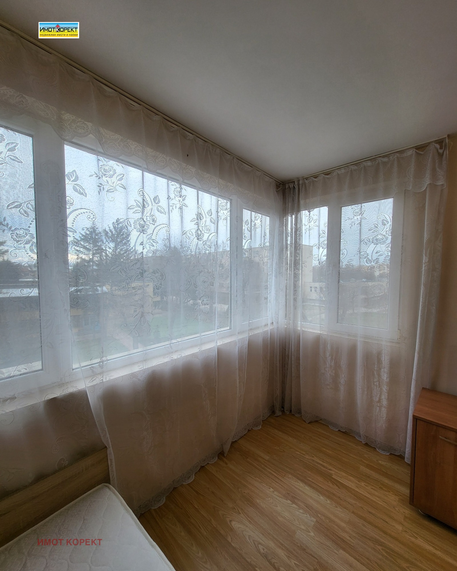 ���� ��� ���� 2-����� | Imot.bg � ����������� 6