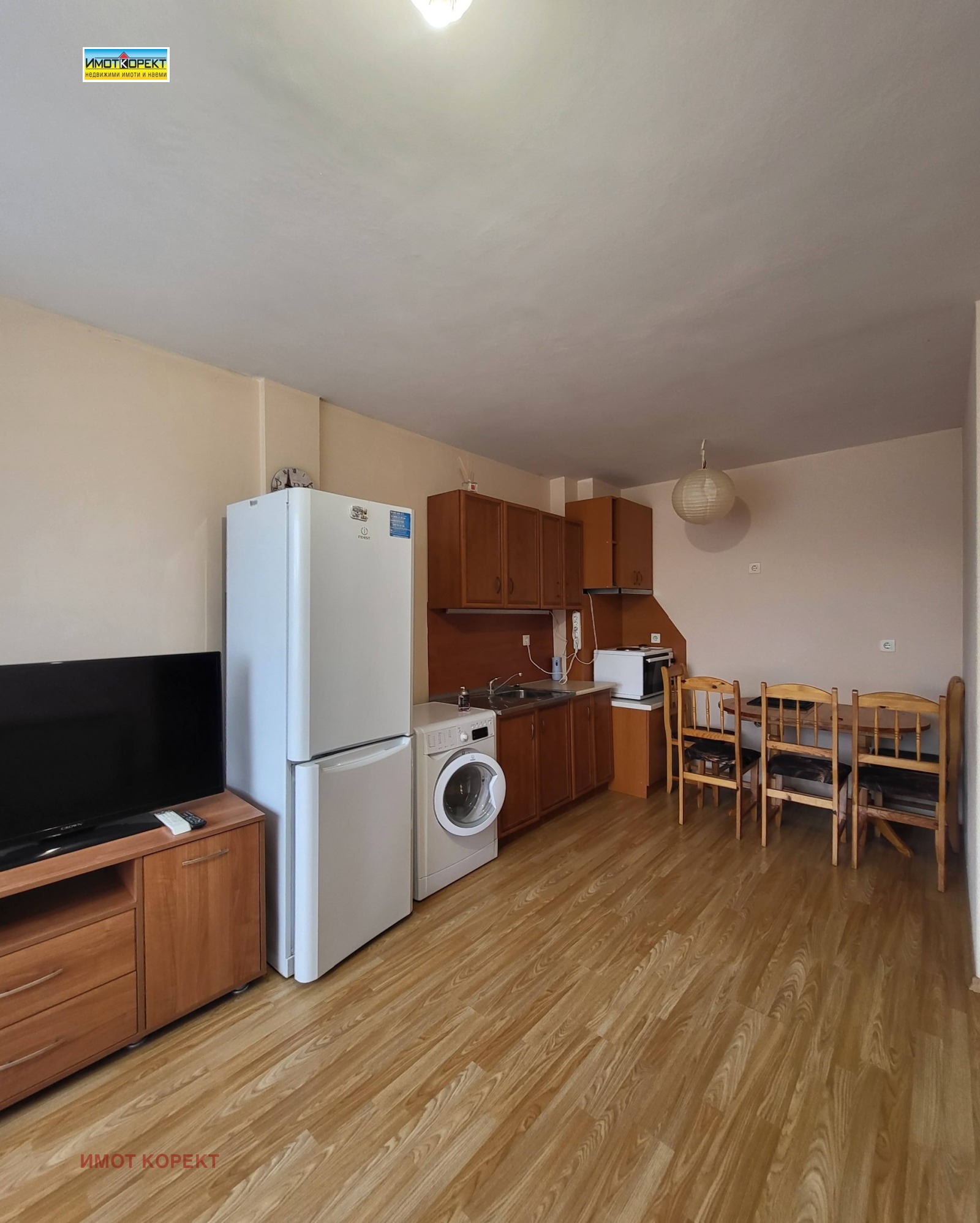 ���� ��� ���� 2-����� | Imot.bg � ����������� 1