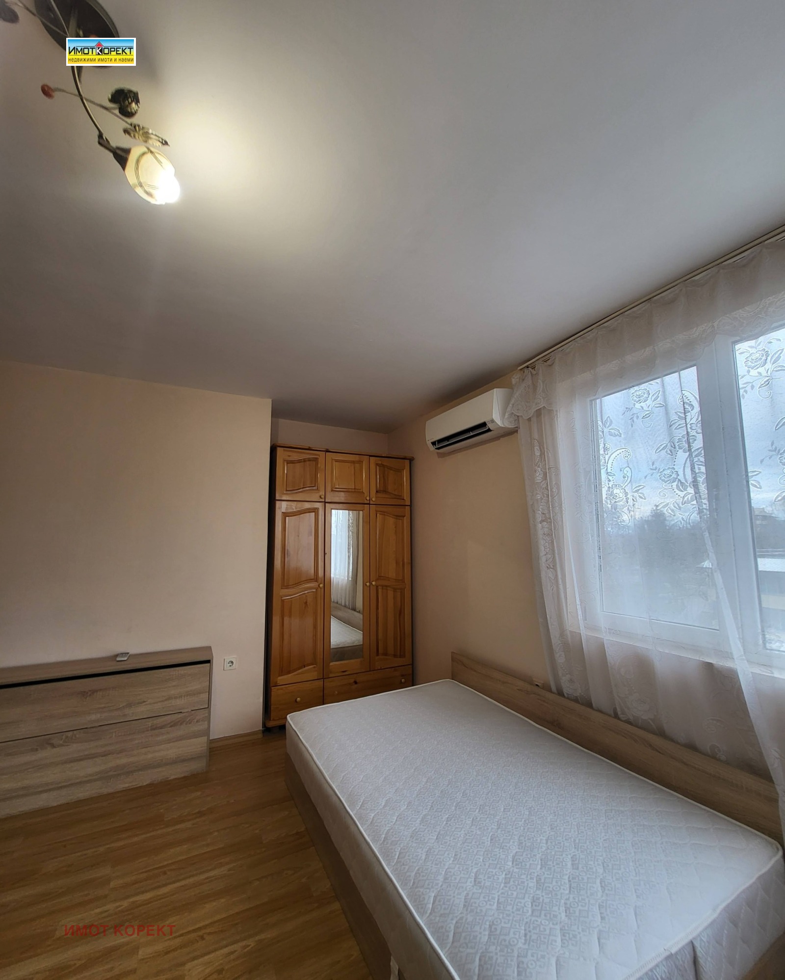 ���� ��� ���� 2-����� | Imot.bg � ����������� 8