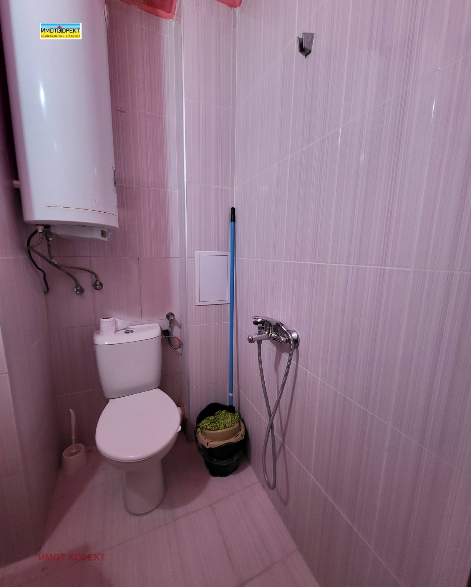 ���� ��� ���� 2-����� | Imot.bg � ����������� 15